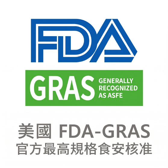 ZeaOne® 唯一美國 FDA-GRAS 官方認可的專利金盞花玉米黃素